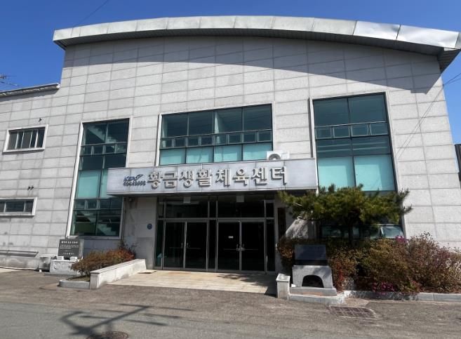 강진군 칠량면 임시청사가 들어설 칠량황금체육센터.