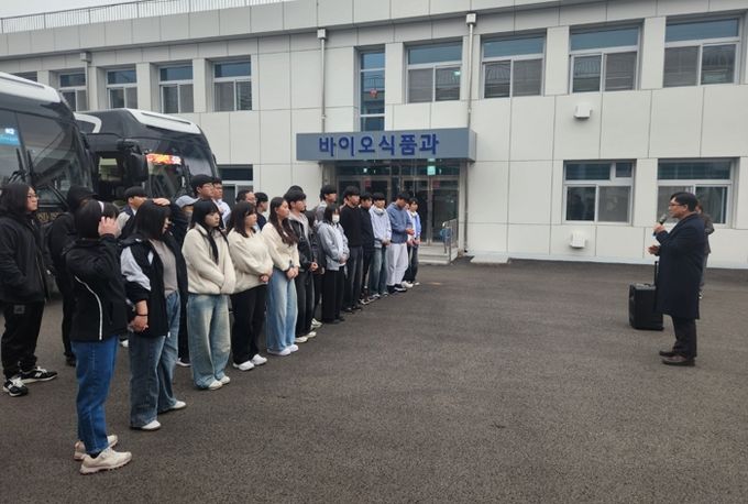 세계를 향한 첫걸음, 2025년 영동산업과학고 글로벌 현장체험학습 출발
