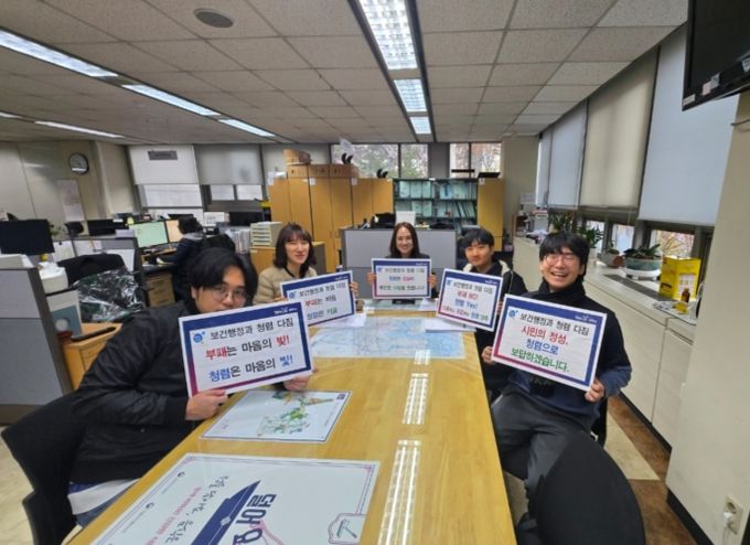 ‘청렴한 시작, 함께 걷는 길’ⵈ 양주시, 전입 공중보건의사 ‘직무교육’ 실시