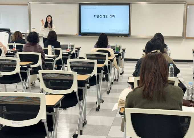 기초학력 교육전문가 양성으로 기본학력 책임 지도