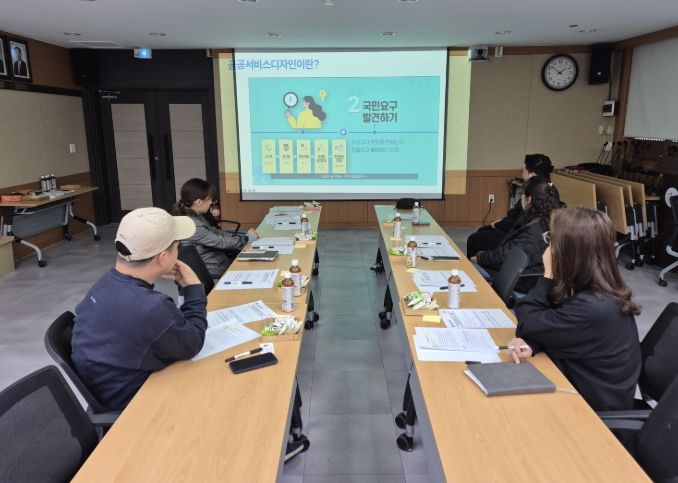 국민디자인단 운영