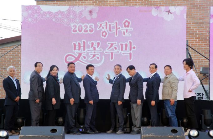 정읍 ‘정다운 벚꽃 주막’ 성황