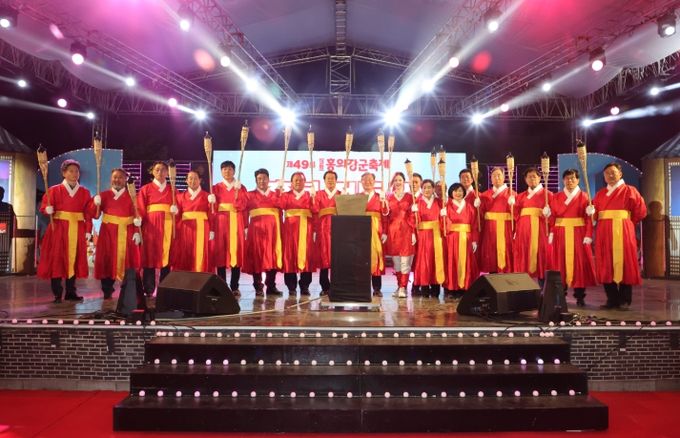 홍의장군축제 -지난해 모습