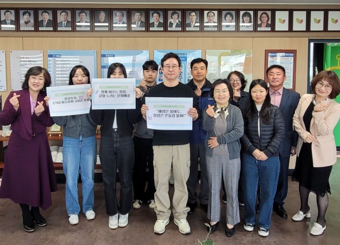 2025년 반부패‧청렴 실천 표어 공모전