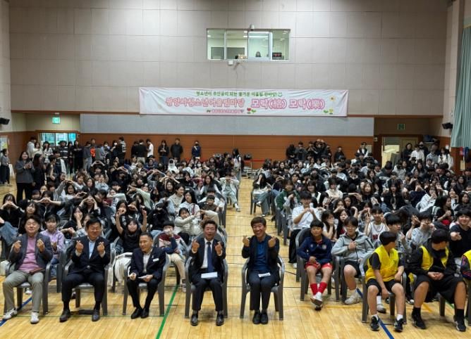 2025 광양시 청소년 어울림마당 ‘모락(絡)모락(樂)’ 성료