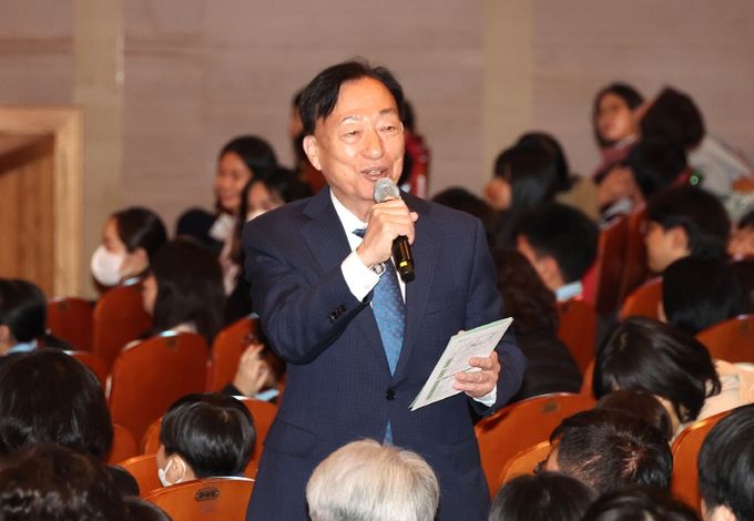 제26회 행복 나눔 음악회