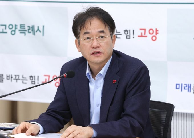 이동환 고양특례시장