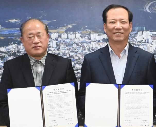 거창군, (주)와이엘이와 투자협약 체결