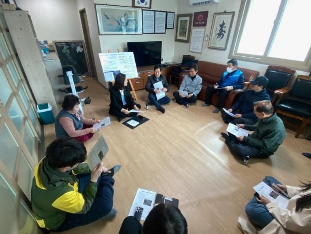 임실군, 지적재조사사업 민관공 협의체 구성