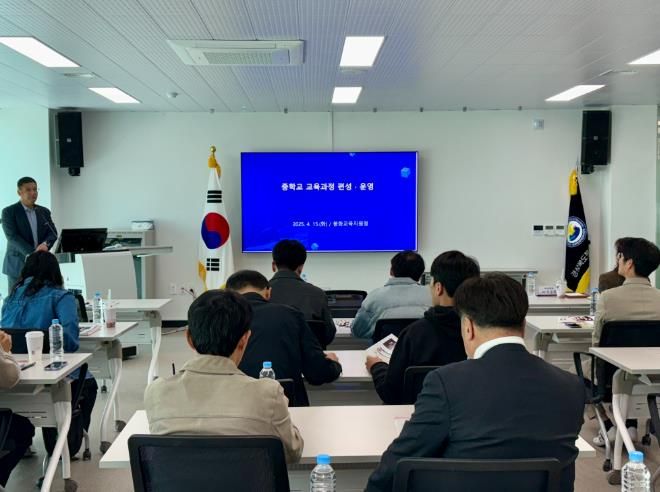 봉화교육지원청, 중학교 교육과정 및 학교생활기록부 업무 담당교원 연수 실시