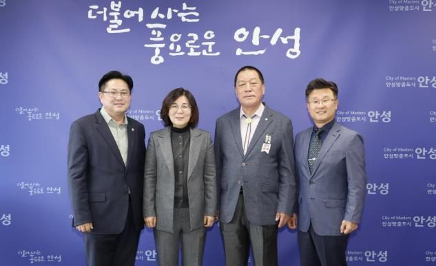 안성시, 시의회와 정례 간담회…현안 대응 및 발전 도모