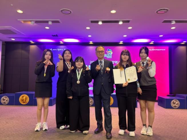 (미용예술고)울산광역시 기능경기대회, 직업계고 학생 53명 입상