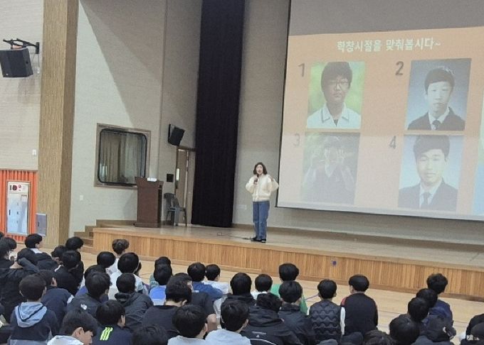 2025학년도 6학년 강사초빙 성교육 운영