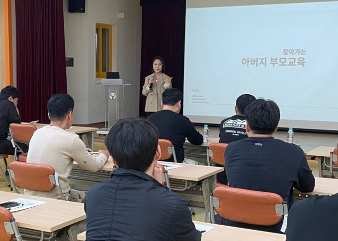 율빛유치원 아버지 교육, 아버지의 육아 참여를 응원합니다.