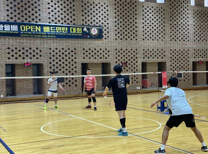 구미시, 20대부터 60대까지 셔틀콕으로 하나되는 1,500명 동호인