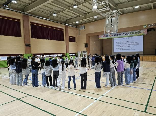 안양과천교육지원청 평촌초등학교, 협동으로 배우는 진짜 리더십 '평촌초 리더십 캠프'