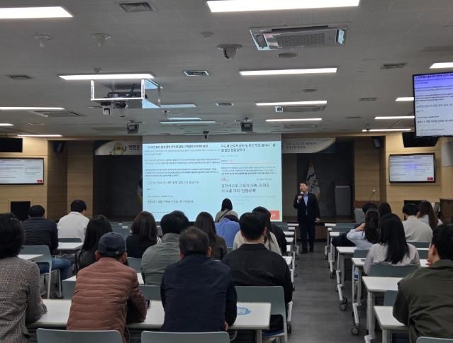 지난 16일 수성구청 대강당에서 중대재해예방업무 담당 직원을 대상으로 ‘중대재해예방 역량 강화 교육’을 실시했다.