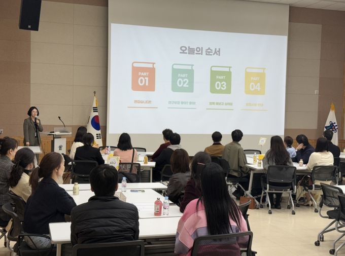 충주교육지원청, 실력다짐 충북교육 실현을 위한 현장 지원 역량 강화