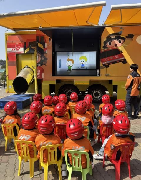 여주교육지원청 세종초 병설유치원, 이동식 안전체험버스로 위기 대응력 UP