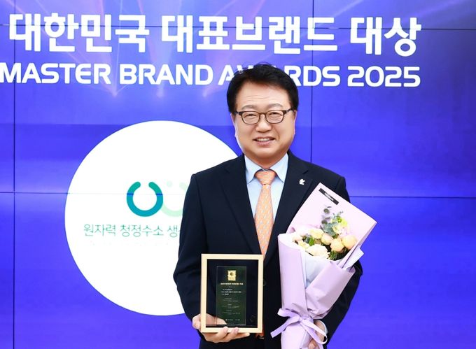 울진군,‘2025 대한민국 대표브랜드 대상’3년 연속 수상