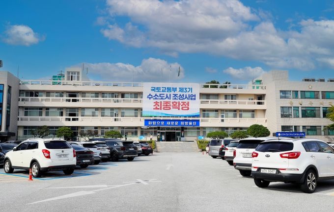 울진군, AI 기반으로 직원 업무 효율화 나선다