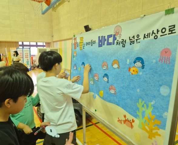 특수교육원, AI 에듀테크 기술 활용한 장애인의 날 기념 행사 개최