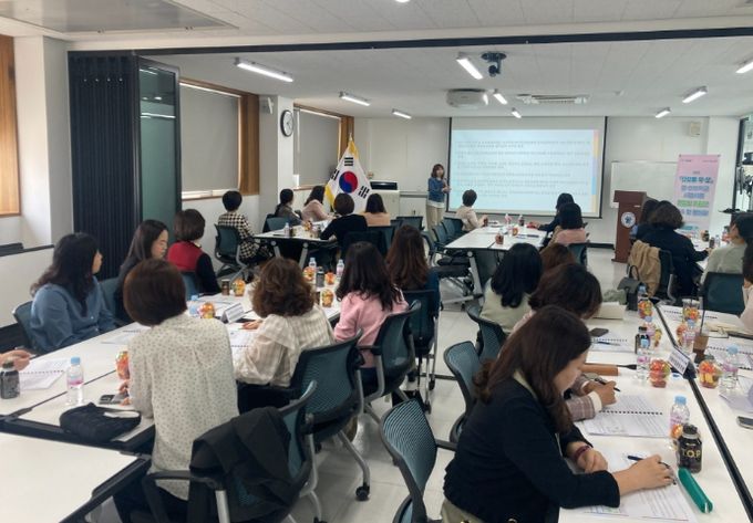 영유아학교 시범사업 성공적 추진을 위한 컨설팅 지원단 역량 강화 연수