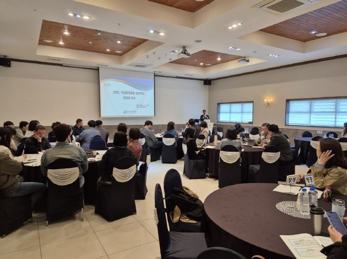 순천마리나에서 ‘2025학년도 학업중단예방 운영학교 담당자 연수’가 진행되고 있다.