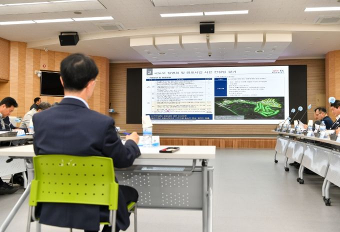 2025년 지역개발사업 전략회의