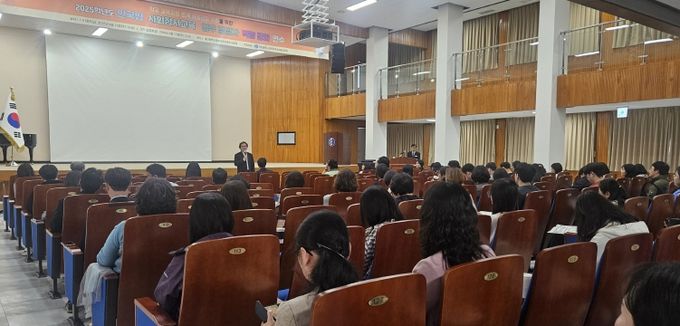 대전교육청, 사회정서 역량을 키운다