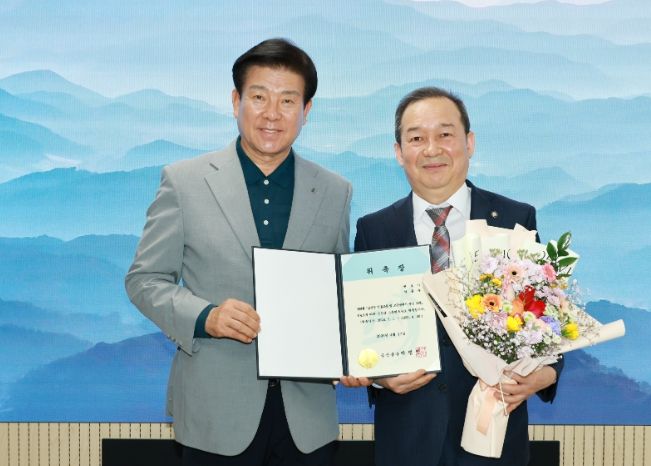 17일 진행된 군 고문변호사 위촉식