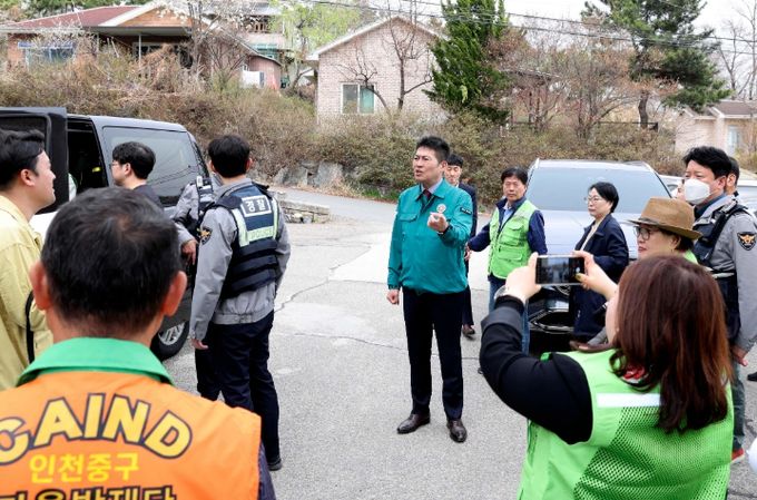 민관 합동 대피 훈련