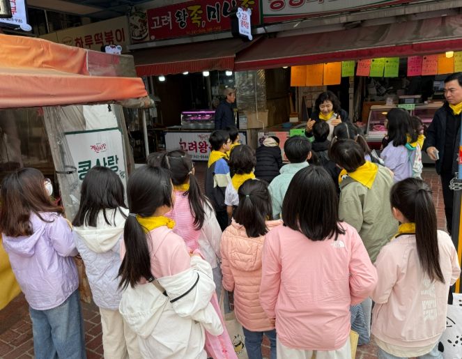 두근두근 우리마을 나들이’ 전통시장 체험 프로그램