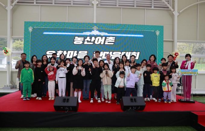 보성군, 교육의 힘으로 보성의 미래를 연다!_2024년 농어촌유학마을 한마음대회를 개최하였다.