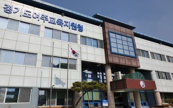 여주교육지원청, 수돗물 유충 발견에 따른 학교급식 안전 강화 대책 마련
