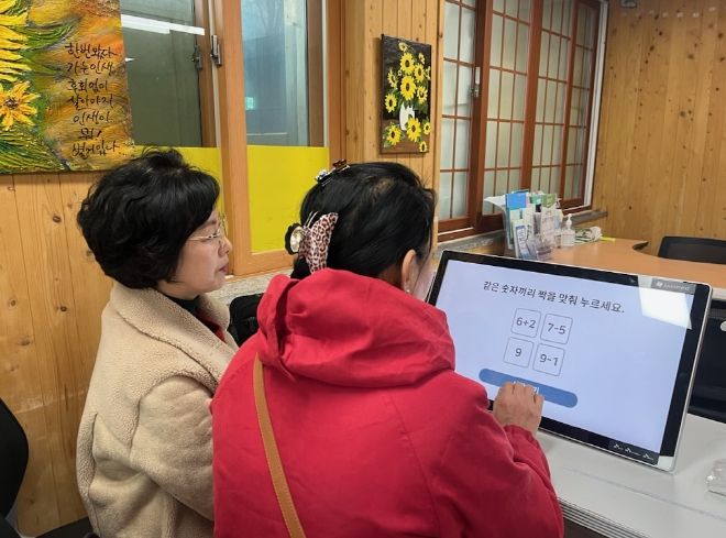 서구,‘뇌 나이 청춘 프로젝트’추진