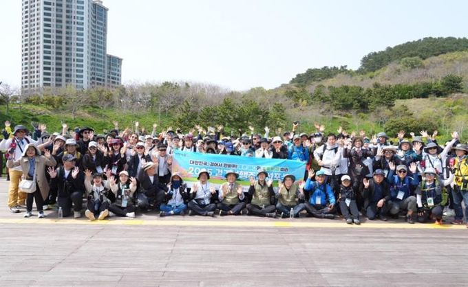 2025 상반기 걷기여행주간 선포식 개최