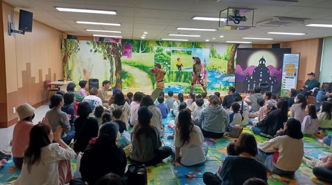 울산교육청, “동부도서관에서 가족과 인형극 보며 소통해요”