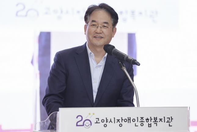 이동환 고양특례시장