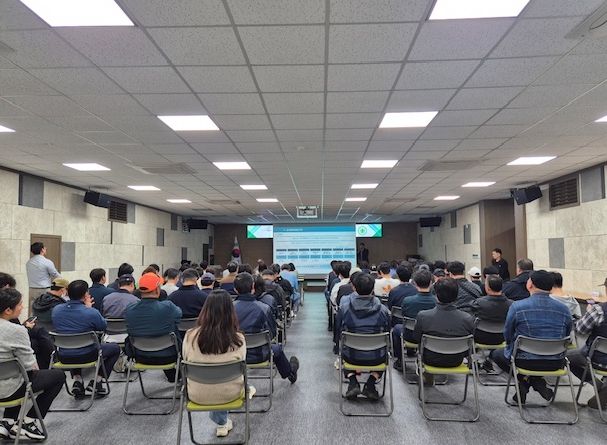 전직원 중대재해 예방 역량 강화 교육