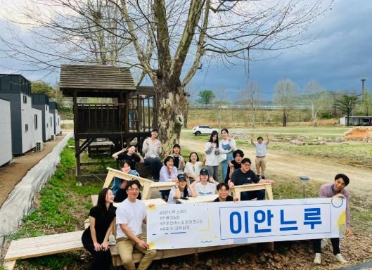 상주시, ‘이안면 두 지역 살기’ 사업 본격 추진