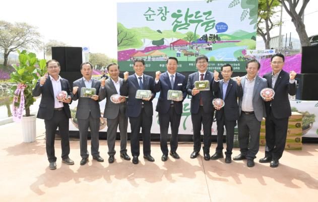 순창의 봄 맛 한가득… '제1회 참두릅 여행' 축제 성료