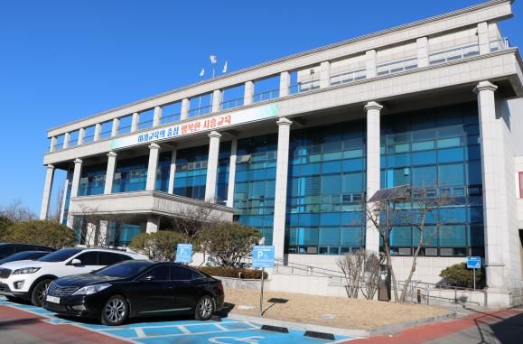 시흥교육지원청