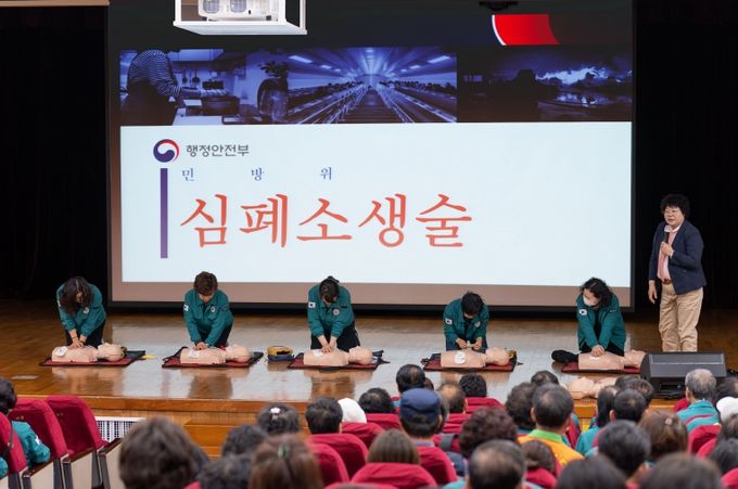 2025년 부산진구 민방위 지역대장 교육 실시