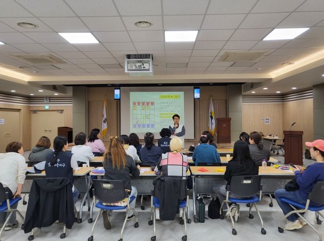부산 북구 희망교육지구, 『전래놀이 별난마을 선생님 역량 강화 교육』 실시
