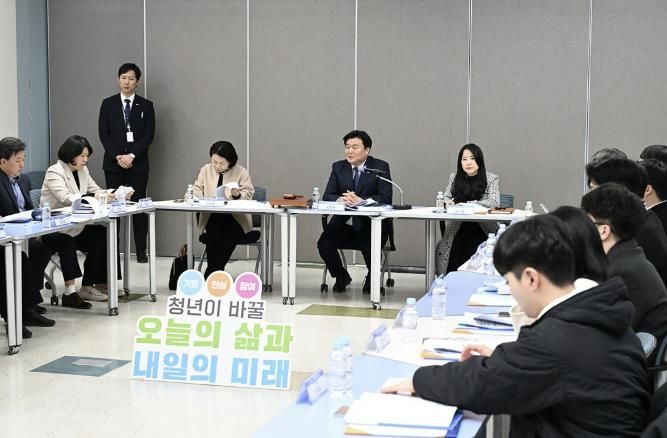 2025 시흥시 청년정책위원회