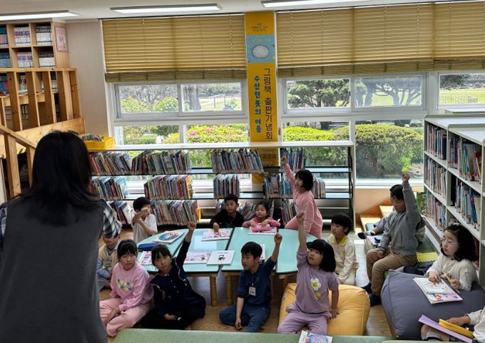 1+2 행복한 동행 학년 연계 프로그램