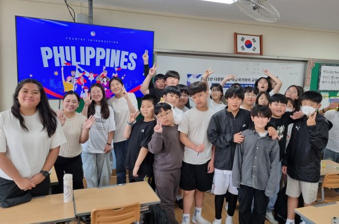 필리핀 교사 초청 '다문화가정 대상국가와의 교류사업'