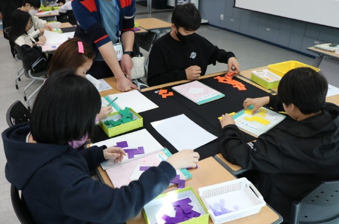 2024 찾아오는 수학체험교실