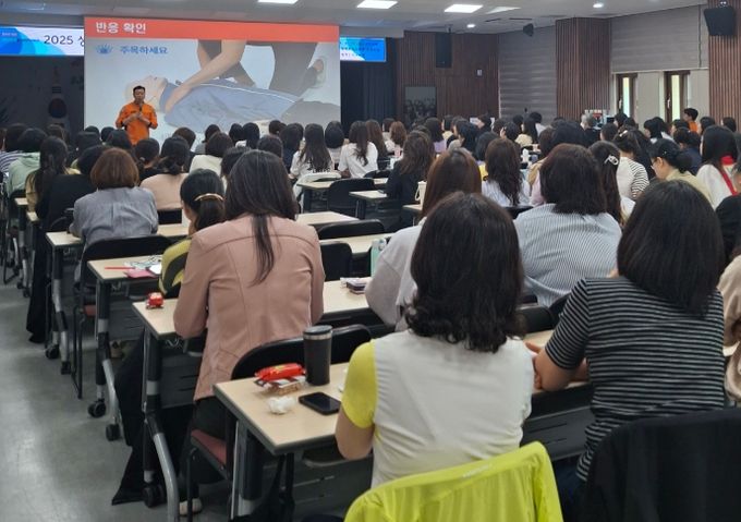 ‘심폐소생술 등 응급처치’ 직무연수